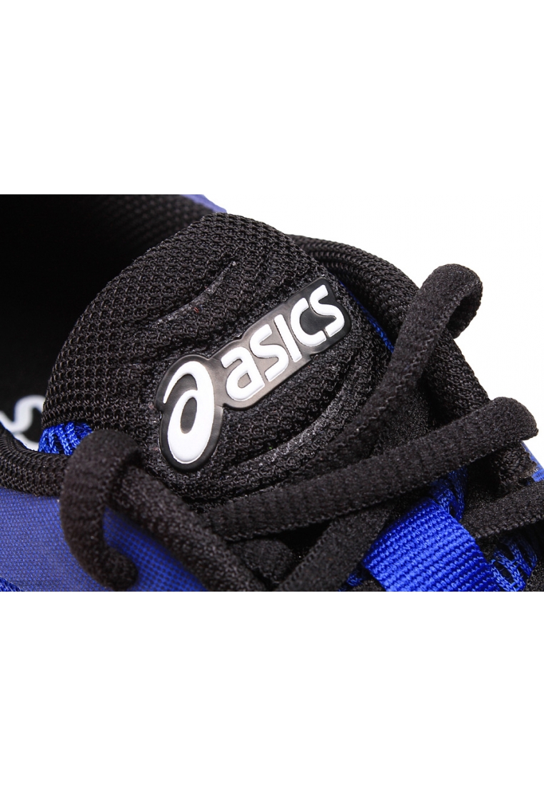 Asics ASICS FUZEX férfi futócipő | Sportshoes.hu - a sportcipők webáruháza