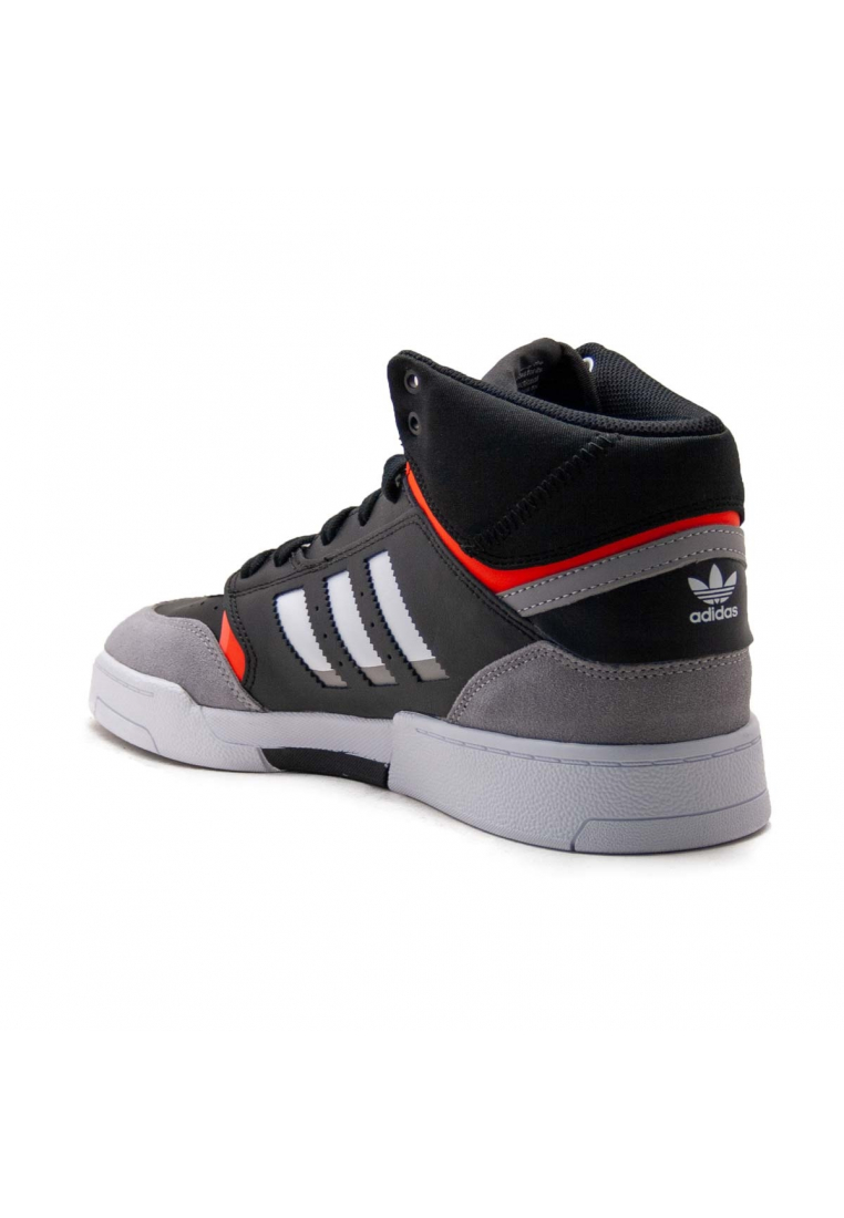 adidas Originals ADIDAS DROP STEP férfi sportcipő | Sportshoes.hu - a  sportcipők webáruháza